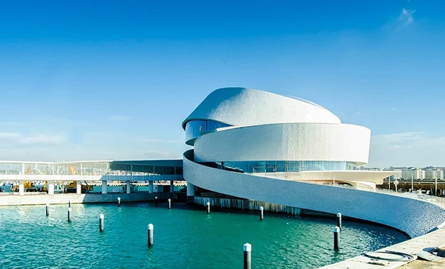 Terminal Porto de Leixões